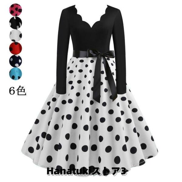 卸売り販売可能★このストアで2個以上購入で★《北海道・沖縄県除く》■色 ：写真色■素材：素材：ポリエステル■サイズ：S　M 　L 　XL　2XL 　3XL　※メーカー表記と当店表記のサイズは異なる場合がございます。※記載の詳細サイズは、メジ...