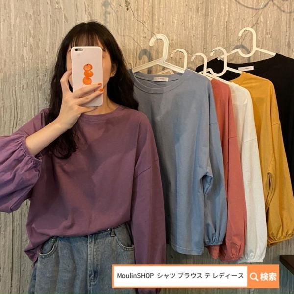 ブラウス レディース 長袖 レディース　 着痩せ ランタンスリーブ 薄手