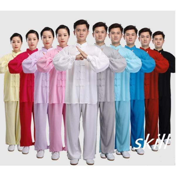 卸売り販売できます。■サイズ：※サイズは、実寸サイズを測っているため多少誤差がでる場合があります。■色：写真色■素材：レーヨン  ポリエステル※小物やインナー等をコーディネイト用に使うことがありますが商品には含まれませんのでご了承下さい。※...