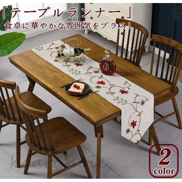 【雰囲気】敷くだけでほのかな高級感を出し、存在感がありつつも、部屋のインテリアに見事に調和できます。結婚式、誕生日、パーティーあるいはクリスマスの際に最適、イベント感を一気に盛り上げる。【多用途】このテーブルセンターと部屋の雰囲気を完璧に融...