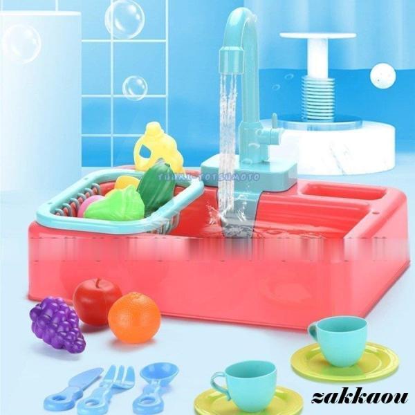 【丈夫な素材】無毒?無臭?軽くて丈夫な鳥の餌箱には、小さなおもちゃのアクセサリーがたくさん入っているので、お風呂で鳥を楽しくすることができます。【バードバスタブ】入浴は鳥の健康に良く、羽塵や寄生虫の除去だけでなく、肌の保湿や鳥の熱放散にも役...