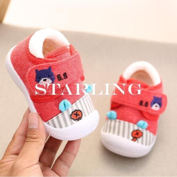 ソフトな素材優しく足にフィットします！歩くたびに笛も鳴ります(*^_^*)靴の内長＝足長＋ 1cm　の方法でサイズをご選んでください。足長の測り方は1番長い指先から、かかとまでを直線で測った値です。サイズは、実寸を測っているため多少の誤差は...