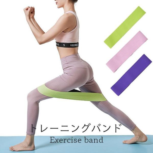 ◆【カラー】：ライトグリーン　ピンク　パープル◆【サイズ】：S　長さ：64cm　お勧め体重：55kg以下　　抗力：約60lbM　長さ：74cm　お勧め体重：57.5-65kg　 抗力：約60lbL　長さ：84cm　お勧め体重：67.5kg以...