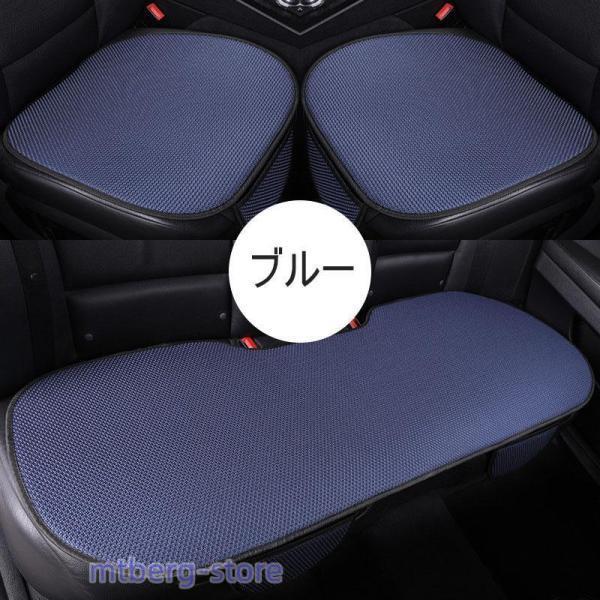 座布団 防汚　ズレ防止 無地　自動車内装 カー用品 品質保証 ギフト プレゼントおすすめ丸洗い可能なシートカバーです。シートに被せるだけ 取り付け取り外しが簡単。 幅広い車種に装着することができます。【滑り止め加工＆固定バックル】裏面は滑り...