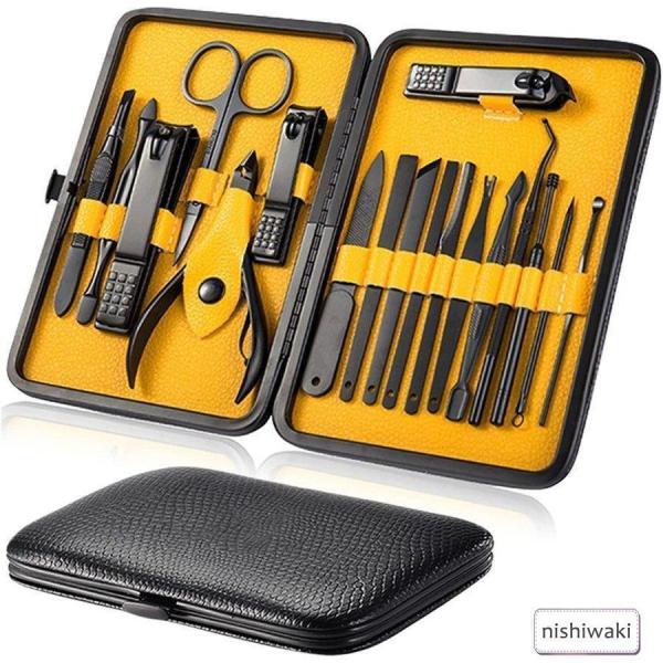 ビューティーネイルツールセットネイルクリッパーセットプロフェッショナルネイルツール15セットネイルクリッパーセットネイルクリッパーセットレ yellow