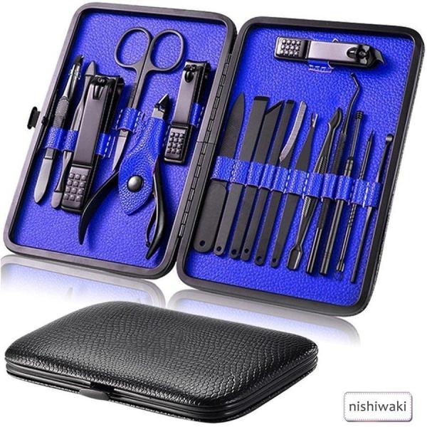 ビューティーネイルツールセットネイルクリッパーセットプロフェッショナルネイルツール15セットネイルクリッパーセットネイルクリッパーセットレ blue