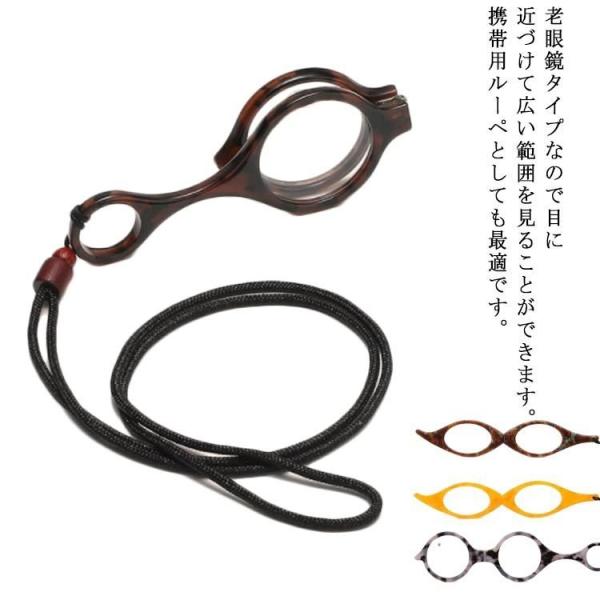 100度 適応年齢40-49歳150度 適応年齢50-54歳200度 適応年齢55-60歳250度 適応年齢60-64歳300度 適応年齢65-69歳350度 適応年齢70-75歳400度 適応年齢75歳以上