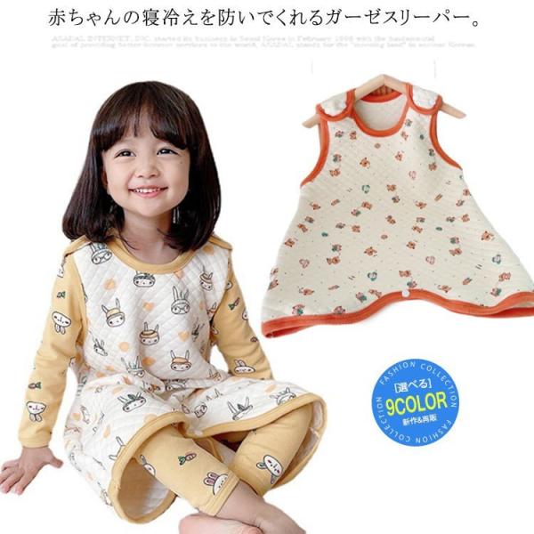 80cm  着丈:51  バスト:35 お勧め身長:70?80cm90cm  着丈:56  バスト:37 お勧め身長:80?90cm100cm 着丈:61  バスト:39 お勧め身長:90?100cm110cm 着丈:66  バスト:41 ...