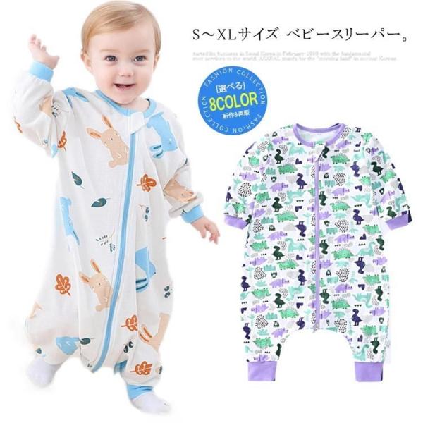 S(cm) 着丈:65 袖丈:25 肩幅:29 ヒップ:37  お勧め身長:60?80M(cm) 着丈:75 袖丈:26 肩幅:30 ヒップ:40  お勧め身長:80?90L(cm) 着丈:85 袖丈:30 肩幅:32 ヒップ:43  お勧...