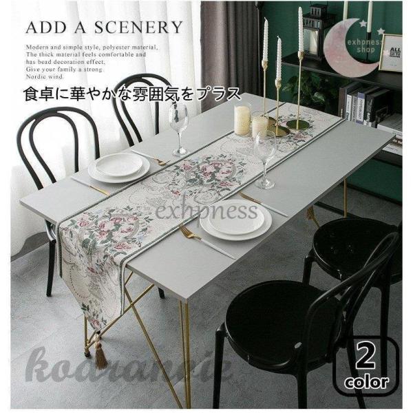 【雰囲気】敷くだけでほのかな高級感を出し、存在感がありつつも、部屋のインテリアに見事に調和できます。結婚式、誕生日、パーティーあるいはクリスマスの際に適、イベント感を一気に盛り上げる。【多用途】このテーブルセンターと部屋の雰囲気を完璧に融合...