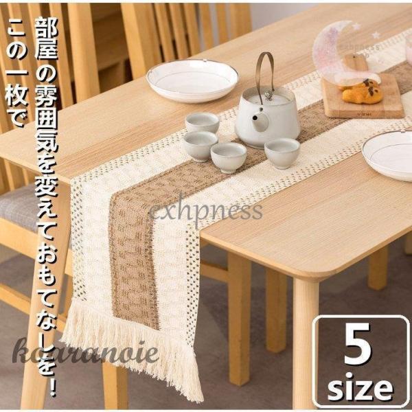 テーブルランナー 30*180cm 無地 北欧 洗える 防カビ 上品 シンプル おしゃれ 断熱 テーブルセンター　ランチョンマット　 テーブルクロステーブルセンター　テーブル 食卓　 テーブルマット　速乾　雑貨 クロス シンプル　かわいい ...