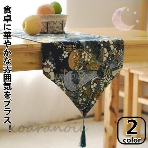 【雰囲気】敷くだけでほのかな高級感を出し、存在感がありつつも、部屋のインテリアに見事に調和できます。結婚式、誕生日、パーティーあるいはクリスマスの際に適、イベント感を一気に盛り上げる。【多用途】このテーブルセンターと部屋の雰囲気を完璧に融合...