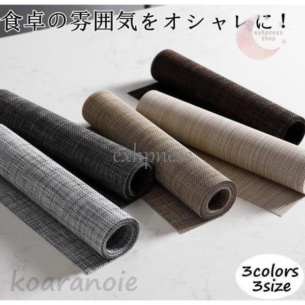 シンプルおしゃれなテーブルランナー　2021テーブルランナー 30×135cm 無地 北欧 洗える 防カビ 上品 シンプル おしゃれ 断熱 テーブルセンター　優雅な品　お洒落　テーブルコーディネート　かわいい マットテーブルに素敵なアクセン...