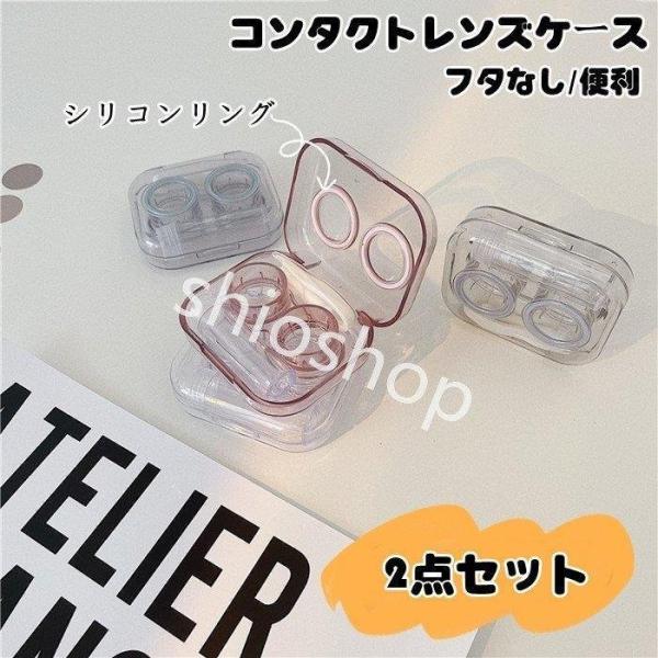 ★製造時・輸送時の細かいスレ・キズが付いている場合がございますので、何卒ご了承頂きましてのご購入をお願い致します。<br>★平置き実寸で作ったサイズ表と素材の特性は商品と採寸する場所によって1cm-3cm程度の誤差がある場合があ...