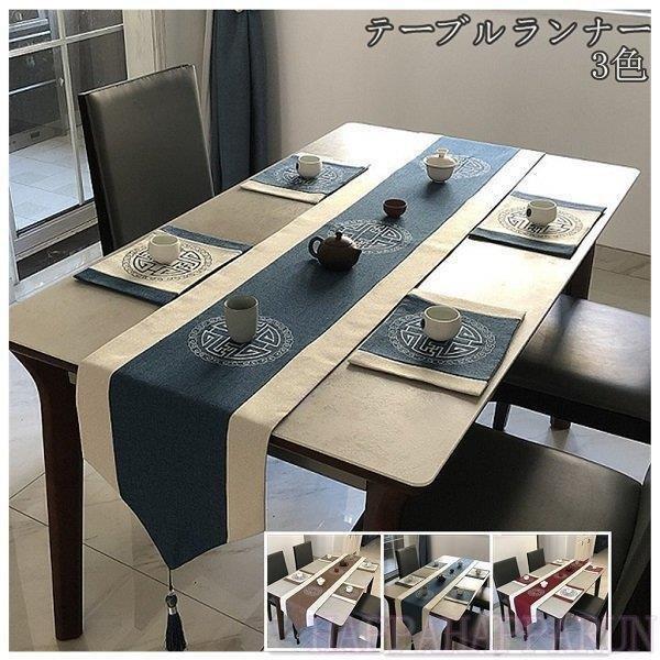 【カラー】3色ブラウン、レッド、ブルー【サイズ】33*120CM　33*160cm　33*180cm　33*200cm　33*220cm　33*240cm　33*270cm  33*300cm  【雰囲気】敷くだけでほのかな高級感を出し、存...