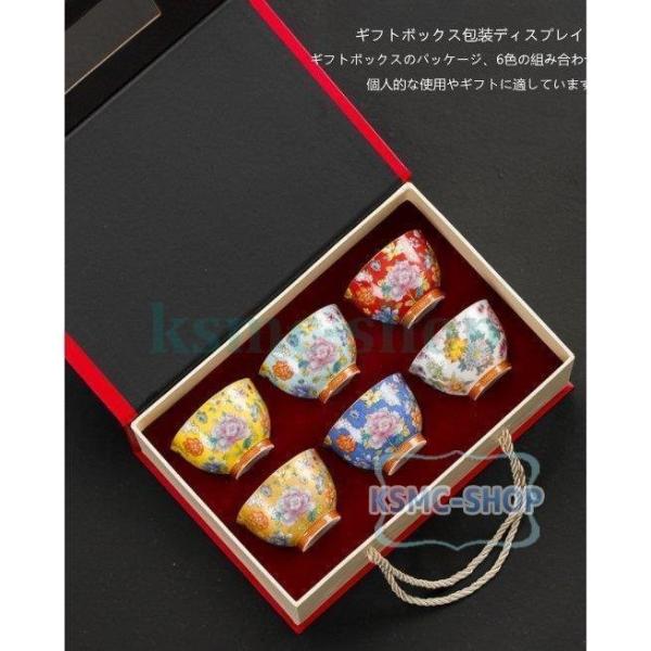 ◆◆◆◆商品詳細◆◆◆◆●タイプ：茶道具●素材：磁器●状態：新品未使用●原産地：中国●実寸は平置実寸。計測の仕方で若干の誤差がありますのでご参考程度。●販売商品はちゃんとチェックして、問題のない商品を出品しております。ただし、細かな見落とし...