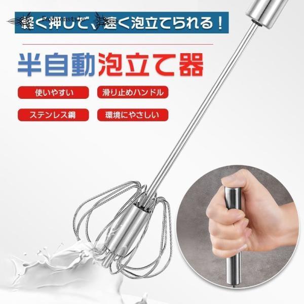 stumsk0014_stu682622684