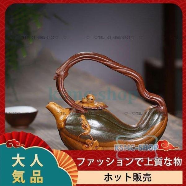 【名称】かぼちゃ柄鍋【番号】S1396ET【ブランド】チェイニー【サイズ】やかんの全長は18.0cm、高さは16.8cm、直径は3.8cmです。【容量】ポット約350cc【粘土素材】赤泥スラリー【梱包】ギフトボックス梱包