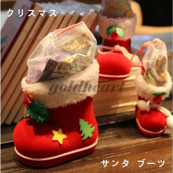 MerryThoughtクリスマスブーツ BearInChristmasBoot MerryThoughtクリスマスブーツ BearInChristmasBoot