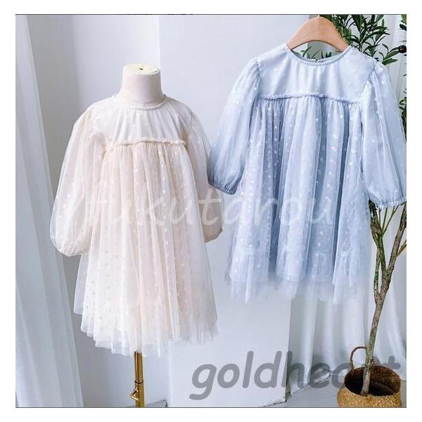 ★生地の厚さ：普通　【カラー】グレー、ピンク  写真参考【素材】ポリエステル 　【サイズ】(cm)80 総丈51 バスト*2：30.5*2 おすすめ身長8090 総丈54 バスト*2：31.5*2  おすすめ身長90100 総丈57 バスト...