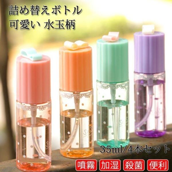 stumsk0014_stu68592804