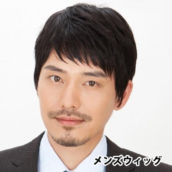 商品説明ウィッグ  メンズウィッグ メンズかつら 中高年向け 男性用 自然 お洒落 お年寄り用  ショート 大変身  通気性抜群 イケメン