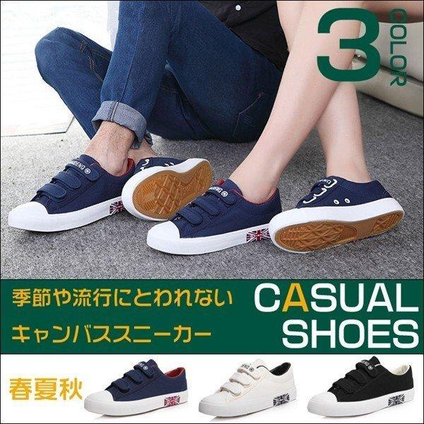 マジックテープカジュアルシューズローカットメンズシューズ定番靴スニーカーメンズキャンバススニーカー