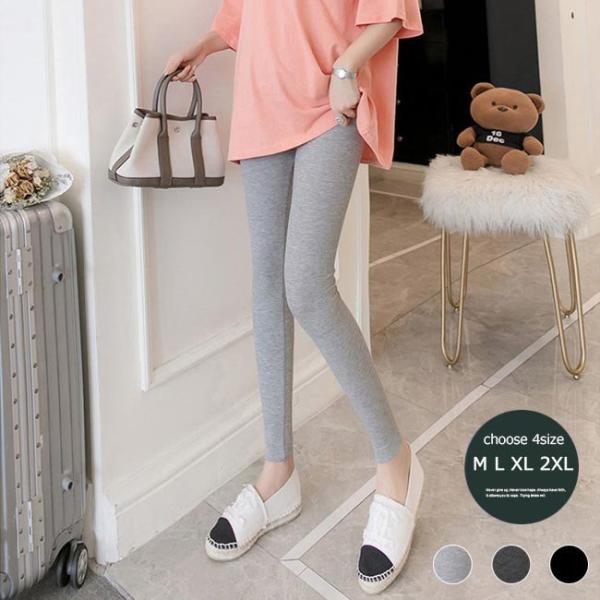 マタニティレギンス マタニティパンツ レギパン 妊婦 レギンス スパッツ レディース マタニティウェア 春秋 リブレギンス春秋用のマタニティレギンスが新入荷吸湿性・通気性に優れたソフトな綿混紡素材を使い、最適な肌触りを与えるハイウエスト仕様...