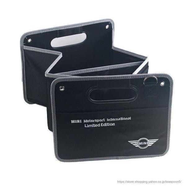 BMW MINIミニクーパーBMW mini汎用自動車トランク多機能車内収納ボックスランクバッグ