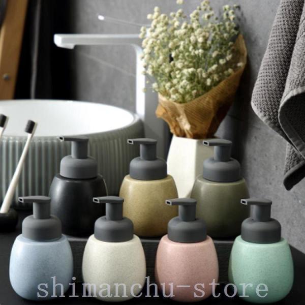 8*14cm容量約280ml※※必ず、泡で出るタイプの液体せっけんをご使用下さい。※こちらの商品は陶器製品のため、物によりまして柄の出方が少しずつ異なり ペイント飛びや焼きムラ（重量 -形状の歪み -個体差、釉薬の掠れ、針穴のような凹み、滲...