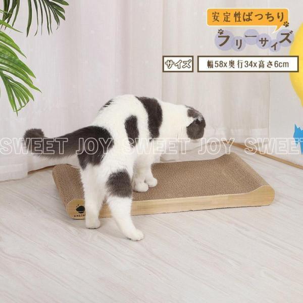 商品詳細:カラー:/画像色/サイズ:/フリーサイズ■商品説明もうはみ出さないぽっちゃり猫、大きい猫ちゃんの為の爪とぎベッド。6ｋｇ以上の大きな猫ちゃんでも収まりゆったり横になれる大きいサイズ。面積が広いので普通サイズの猫ちゃんもゆったり伸び...