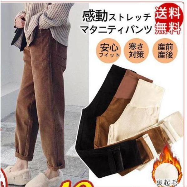 素 材綿/ポリエステル■ご注意■※サイズ表記は目安です。若干の誤差がございますので、ご了承ください。※実物の色をできるだけ表示するようにしていますが、撮影状況、ＰＣ環境により色合いが多少異なる場合がございます。