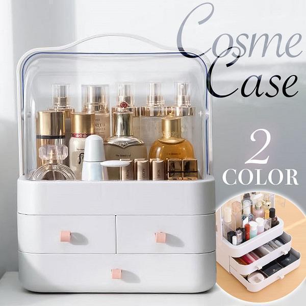 コスメ収納ケース スライドカバー 引き出し付き背の高い化粧品もスッキリ収納できて持ち運びラクラク化粧品からアクセサリーまで、たくさん収納できるコスメスタンドです。上部トレーには背の高い化粧品をすっぽり収納することができます。スライドカバー付...