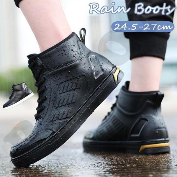 完全防水のレインシューズです。サイズ：24.5/25/25.5/26/26.5/27cm素材：PVC、ゴム雨の日に気軽に履ける完全防水のレインシューズです。 雨の日の外出が億劫でなくなり靴下が濡れて不快な思いが無くなります。　 通勤・通学は...