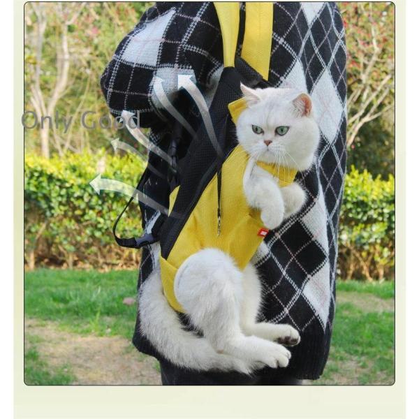 ▼商品名：ペット用 キャリーバッグ●犬用、猫用のかわいい抱っこ紐です。〇抱っこ?おんぶしたままお散歩や、お出かけができます。●カラーバリエーションが豊富。キャリーバッグ  小型犬 中型犬 猫抱っこ紐 猫 お出かけ便利 お散歩 おでかけ 抱っ...