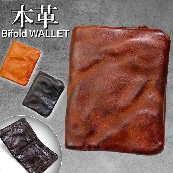 大人気 本革 メンズ 二つ折り財布 厚手 牛革 オイルレザー カード入れ おしゃれ クリスマスギフト 小銭入れ ウォレット 男性 50代 62代