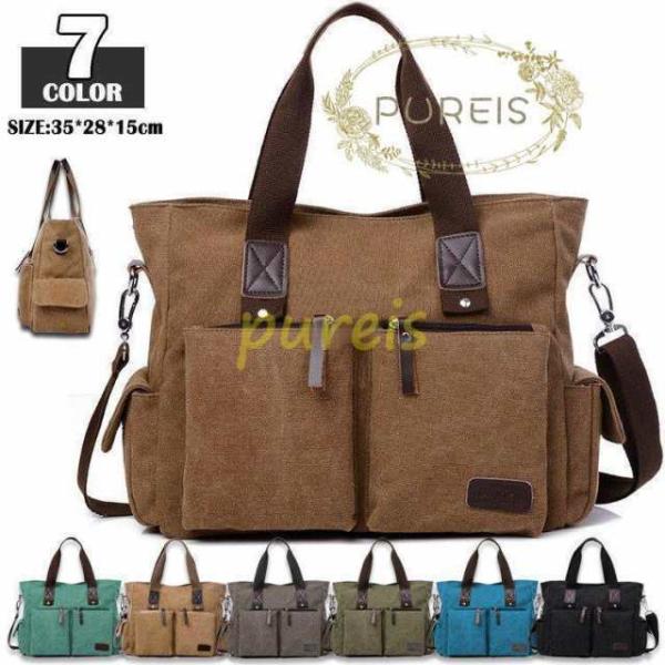 トートバッグ 帆布 メンズ キャンパス ショルダーバッグ 2way キャンパストート 斜め掛け 鞄 カバン 大きめ 肩掛け 手持ち レディース 旅行バッグ■カラー：グリーン、オリーブ、ブルー、グレー、黒、コーヒー、ダークカーキ素材：ズック★...