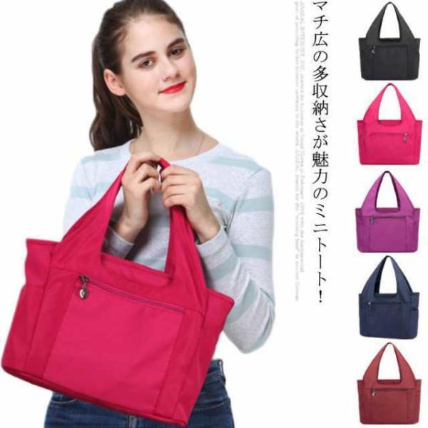 F 底幅35cm 高さ25cm マチ13cm