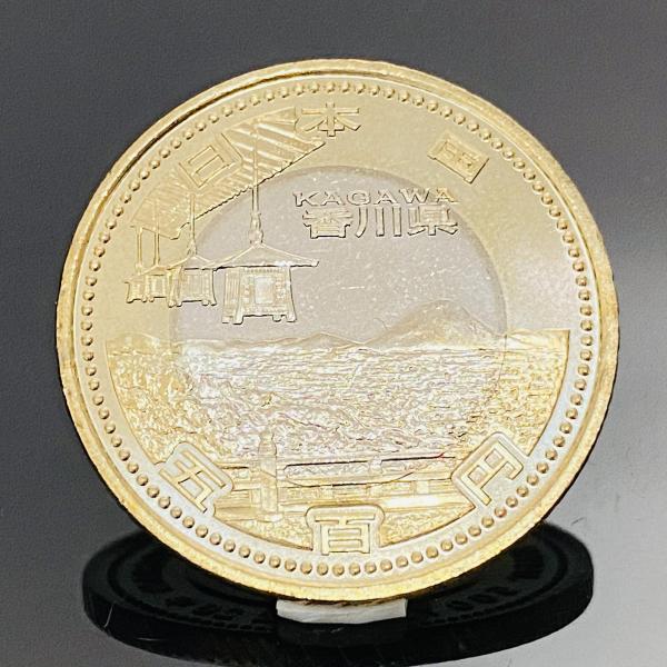 検索用キーワード 記念硬貨 記念貨幣 貨幣組合 日本円 貴金属 メダル 造幣局 通貨 コイン coin 硬貨未使用 金運 美品 保管品 プルーフ Proof 鏡面仕上げ お金 金 ゴールド Gold 白金 プラチナ Platinum 銀 シ...