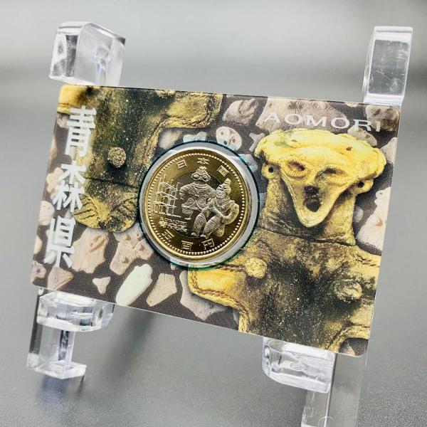 stunner-second_47k502