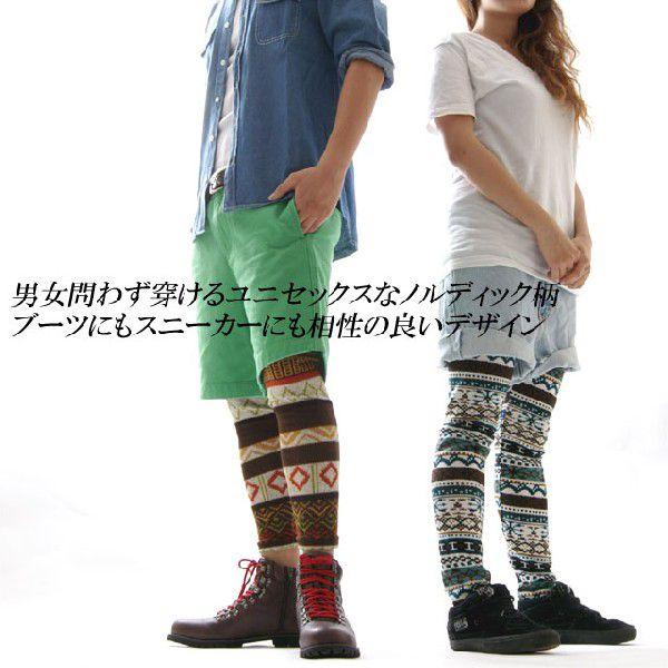 ノルディック柄レギンス メンズレギンス ユニセックス 男女兼用 タイツ スパッツ 総柄 雪柄 アウトドア 防寒 ランニング ハイキング メール便対応 Buyee Buyee Japanese Proxy Service Buy From Japan Bot Online