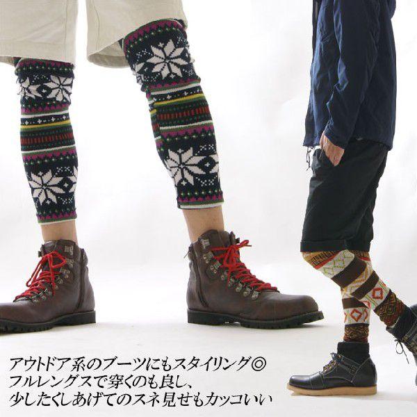 ノルディック柄レギンス メンズレギンス ユニセックス 男女兼用 タイツ スパッツ 総柄 雪柄 アウトドア 防寒 ランニング ハイキング メール便対応 Buyee Buyee Japanese Proxy Service Buy From Japan Bot Online