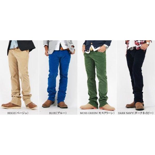 美脚ストレッチコーデュロイパンツ メンズボトムス カラーパンツ コットンパンツ 伸びるパンツ ベージュ ネイビー 紺 ブルー 青 グリーン 緑 Buyee Buyee Japanese Proxy Service Buy From Japan Bot Online