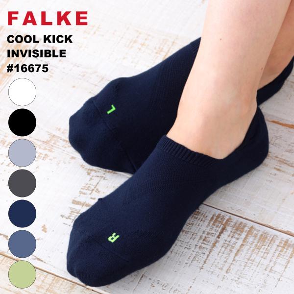 【レア・長期保管品・未使用】FALKE ファルケ No.1 カシミアソックス レア・長期保管品・未使用】FALKE ファルケ No.1 カシミア