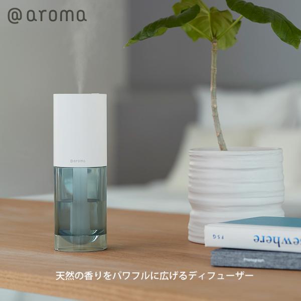 アットアロマ ピエゾディフューザー ソロ piezo diffuser solo 超音波