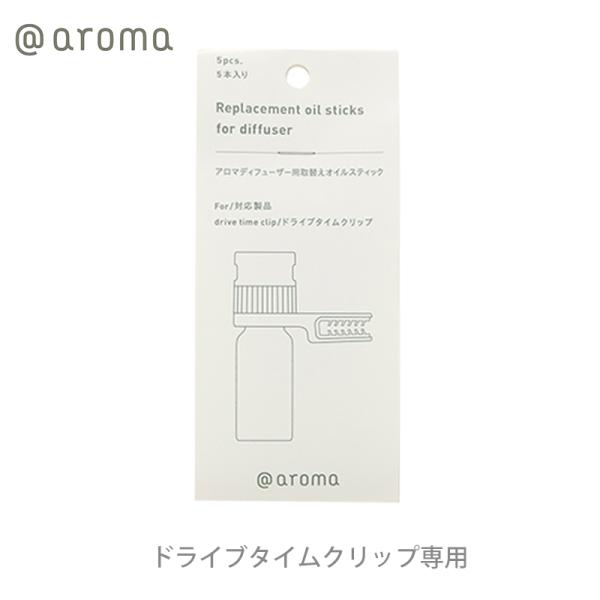 AbgA} hCu^CNbv ւpICXeBbN 5{ p tB [֑280~ 