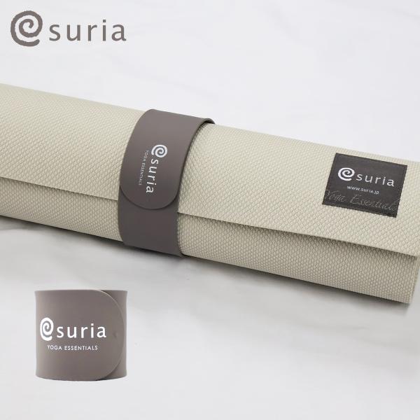 ワンタッチでマットを固定クルっとマットを固定できる、新感覚なsuriaオリジナルのマットラップが登場。バックルやストラップを調整することなく、ワンタッチでマットを固定できます。丸まった状態で直径14cmのマットを基本としていますがほとんどの...