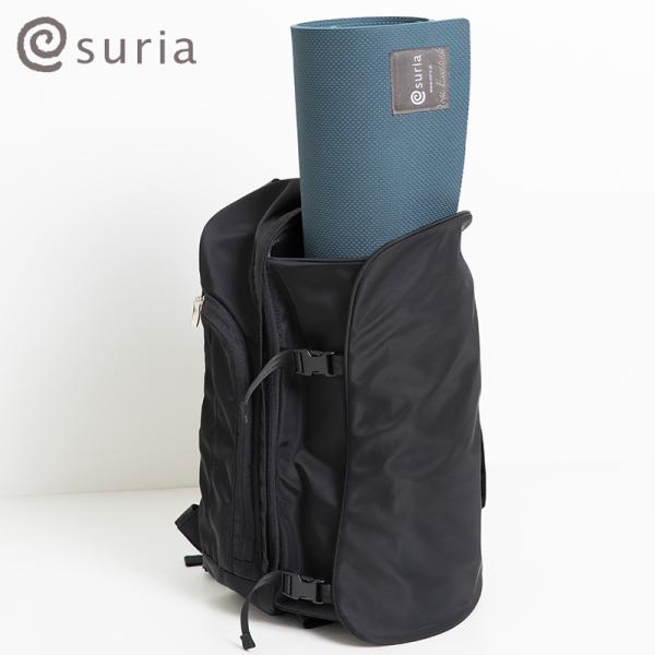 【さちこ】suria スリア　ヨガ リュック 楽天市場】suria スリアヨガ リュック ヨガマット デイパック