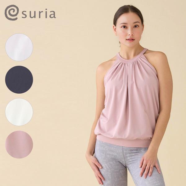 ⭐︎新品未使用⭐︎Suria スリア　ナービタンク　M 楽天市場】suria スリア ヨガウェア トップス カップ付き タンク