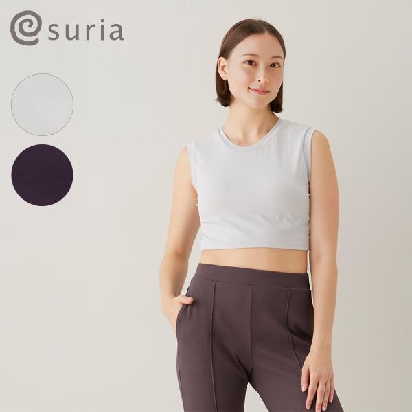suria（スリア） セール ヨガウェア トップス フルールトップ SU-B535